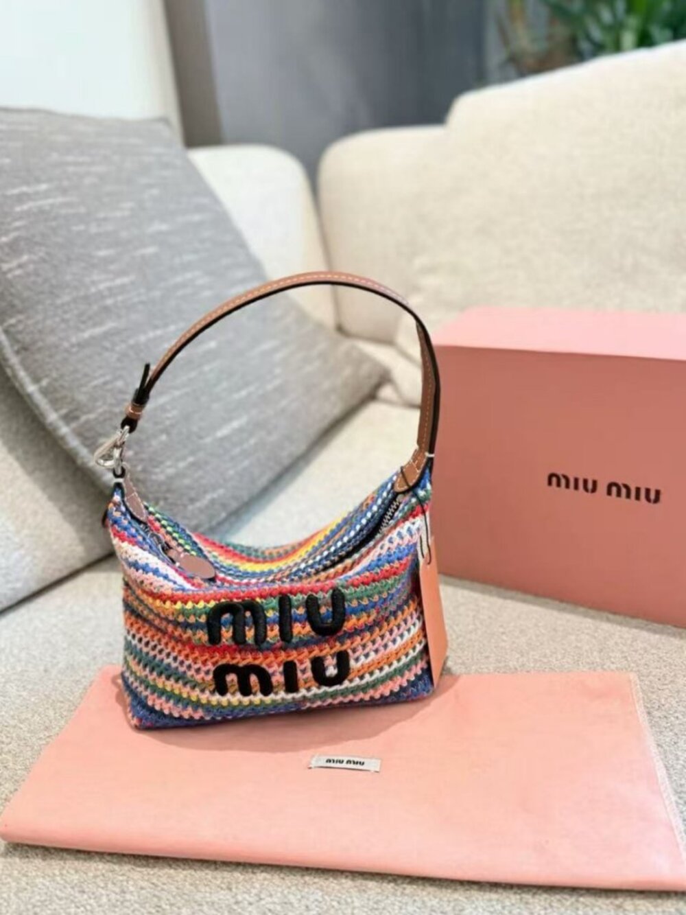 Miu Miu Rainbow Woven Knit Shoulder Bag